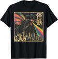 Mothman Cryptid Cryptozoology Kaiju Clothing - Adult & Kids T-Shirts, Sweatshirts & Hoodies apparel design preview 1