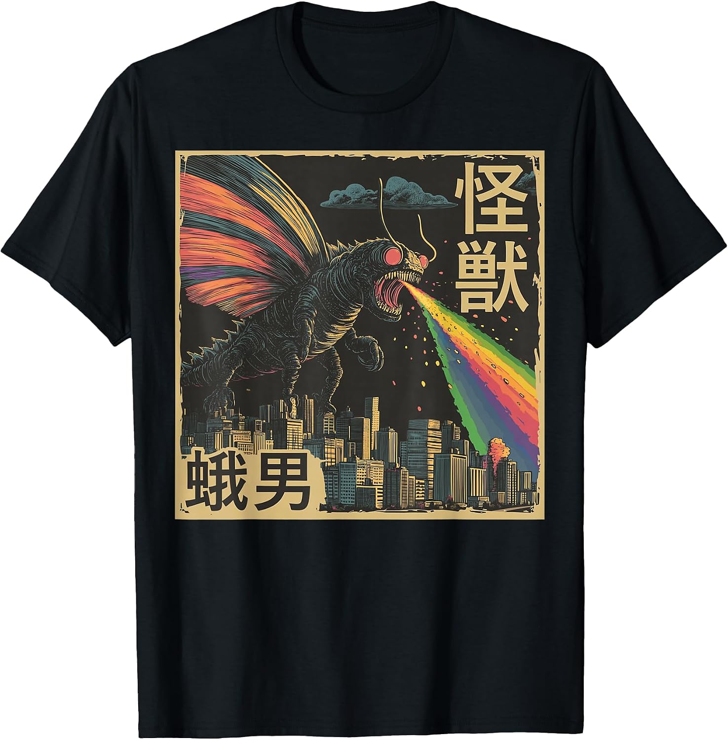 Mothman Cryptid Cryptozoology Kaiju Clothing - Adult & Kids T-Shirts, Sweatshirts & Hoodies apparel design preview 1