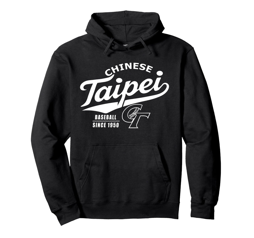 Chinese Taipei Baseball I Love Taiwan Hoodie - Streetwear Style Men Women - T-Shirt, Sweatshirt, Hoodie