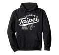Chinese Taipei Baseball I Love Taiwan Hoodie - Streetwear Style Men Women - T-Shirt, Sweatshirt, Hoodie