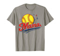 Softball Mama Mom Softball Game Day T-Shirt - Unique Graphic for Adults - T-Shirt, Sweatshirt, Hoodie