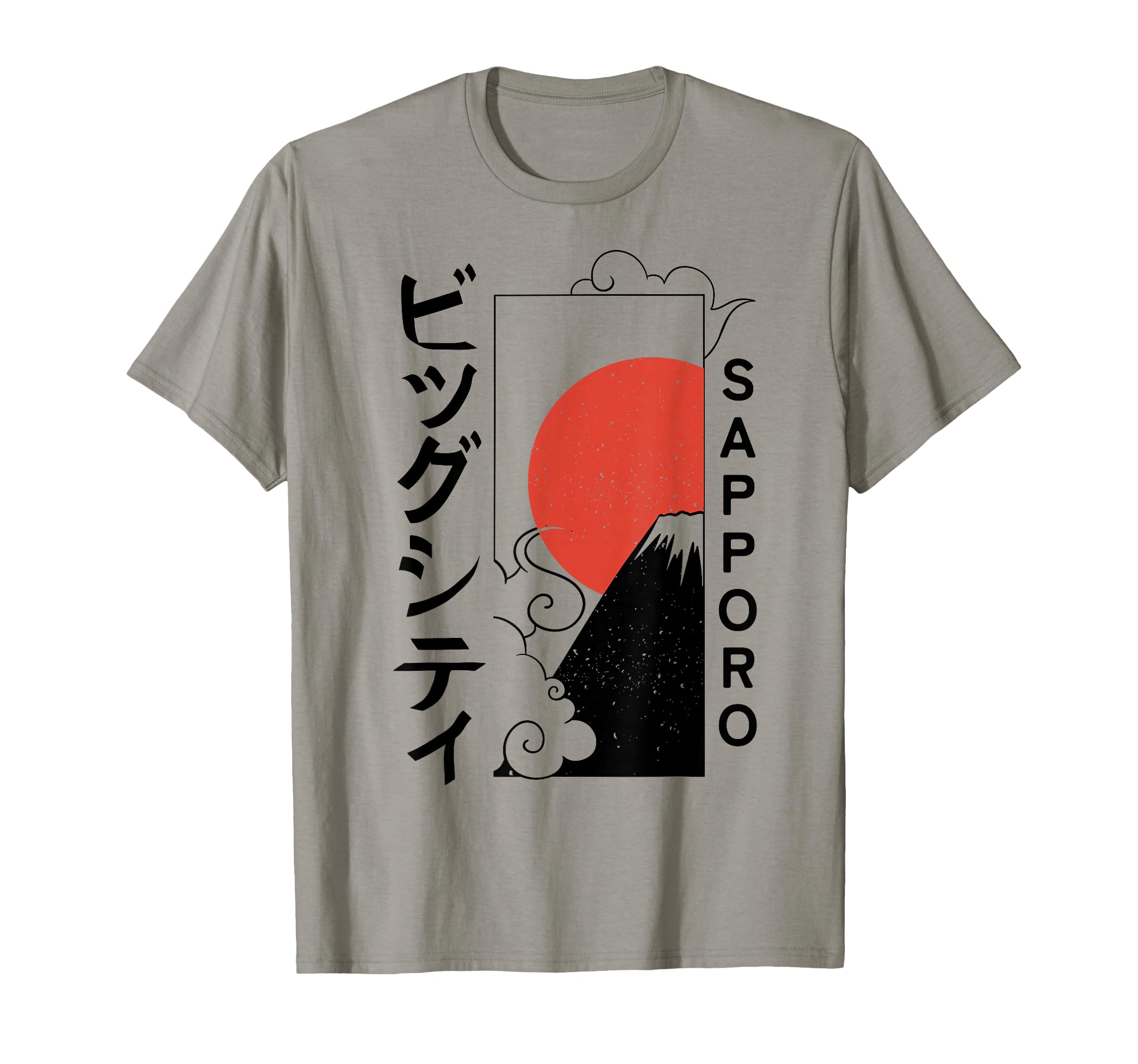 Sapporo City 90S Japan Aesthetics T-Shirt - Minimalist Print for Adults - T-Shirt, Sweatshirt, Hoodie