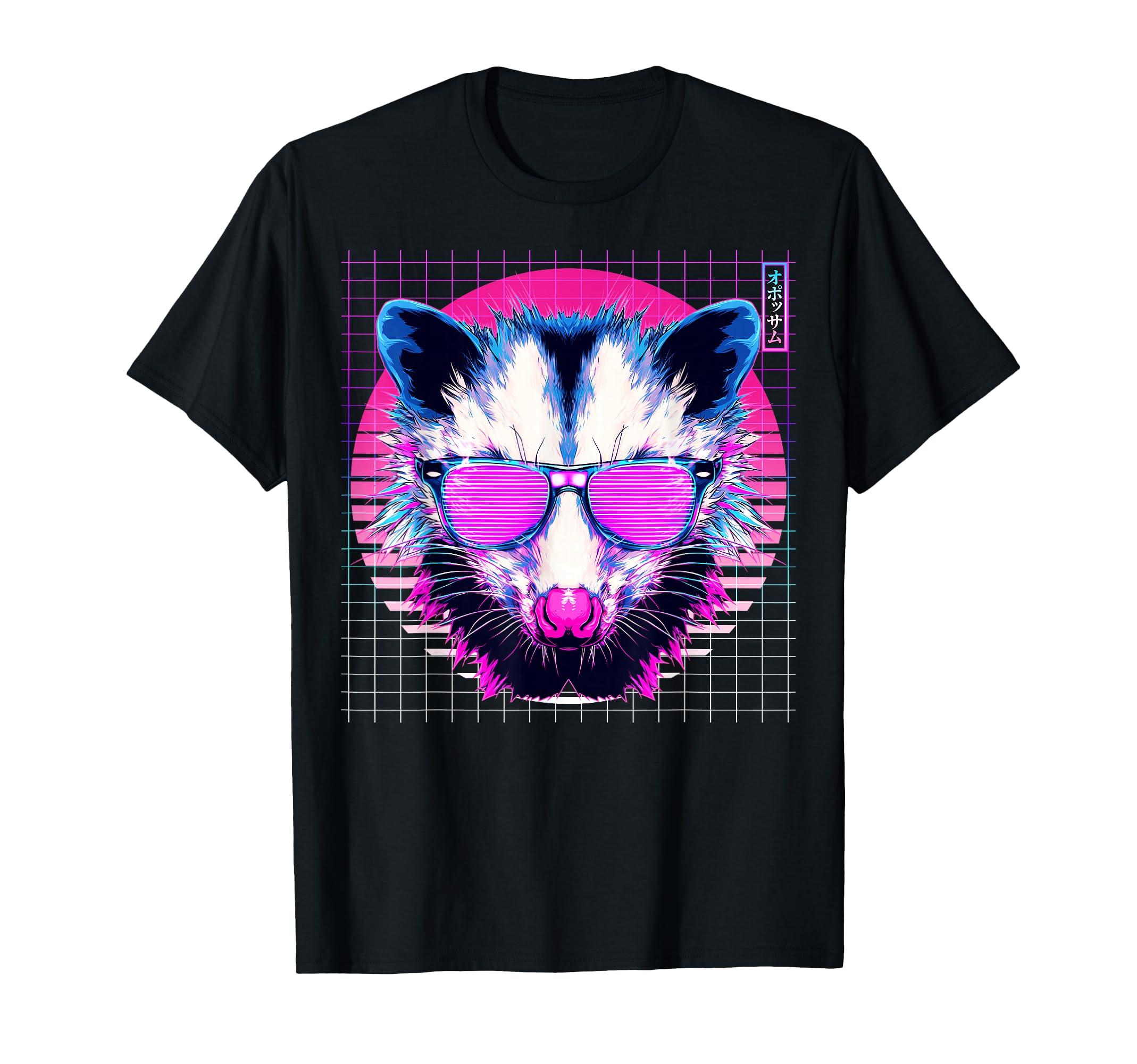 Opossum Sunglasses Possum T-Shirt - Casual Everyday Wear Men Women - T-Shirt, Sweatshirt, Hoodie