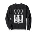 Jorge Polanco Flag Minnesota Sweatshirt - Custom Art Print Men Women - T-Shirt, Sweatshirt, Hoodie