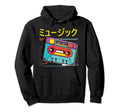 90S Japanese Aesthetics Vaporwave Hoodie - Fun Novelty Design Men Women - T-Shirt, Sweatshirt, Hoodie