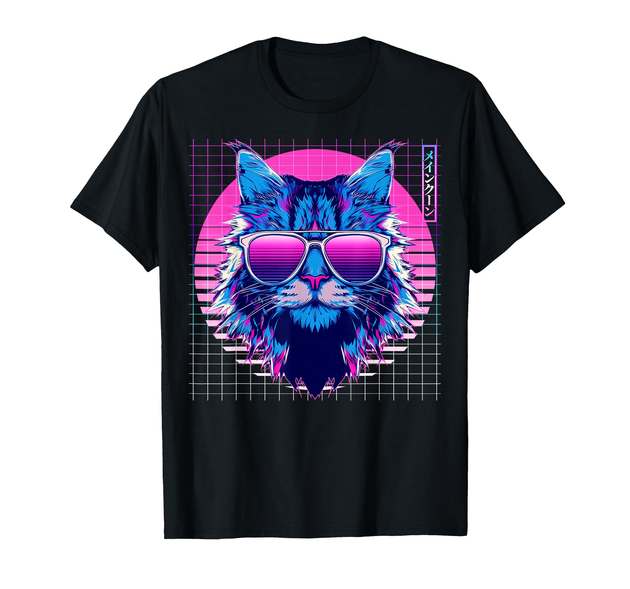 Maine Coon Sunglasses Cat Vaporwave T-Shirt - Graphic Print Men Women - T-Shirt, Sweatshirt, Hoodie