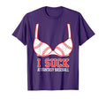 I Suck Fantasy Baseball Trophy Worst T-Shirt - Minimalist Print for Adults - T-Shirt, Sweatshirt, Hoodie