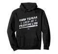 Ryan Tepera Lovin Valentines Day Chicago Hoodie - Graphic Print for Adults - T-Shirt, Sweatshirt, Hoodie