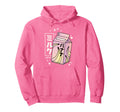 Kawaii Banana Milk Carton Japanese Hoodie - Fun Novelty Design for Adults - T-Shirt, Sweatshirt, Hoodie