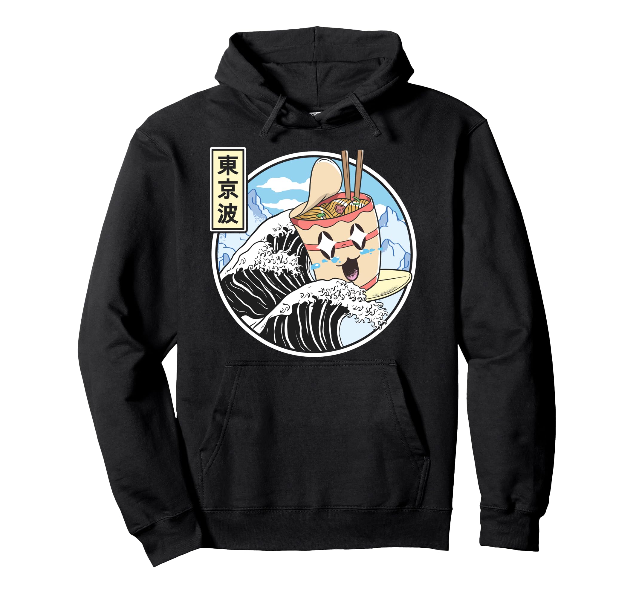 Instant Ramen Noodles Surfing Hoodie - Casual Everyday Wear Men Women - T-Shirt, Sweatshirt, Hoodie