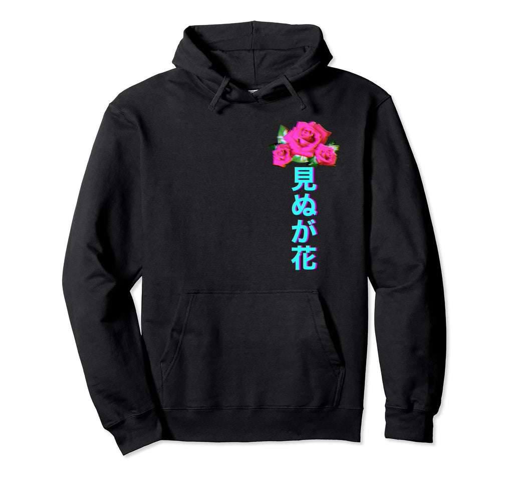Pastel Goth Glitch Rose Japanese Writing Hoodie - Graphic Print for Adults - T-Shirt, Sweatshirt, Hoodie