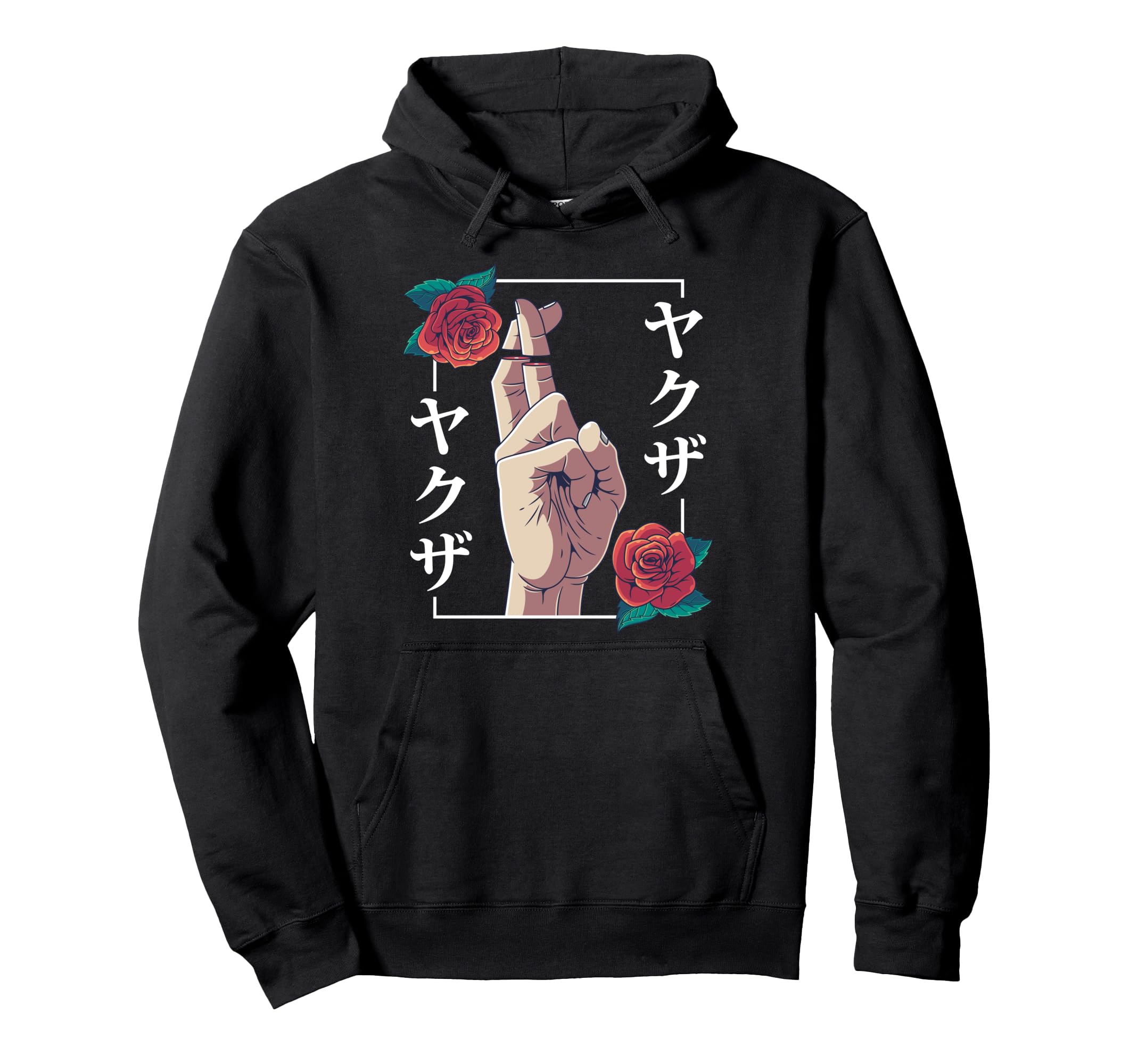 Broken Promise Aesthetic Vaporwave Goth Hoodie - Unique Graphic Unisex - T-Shirt, Sweatshirt, Hoodie