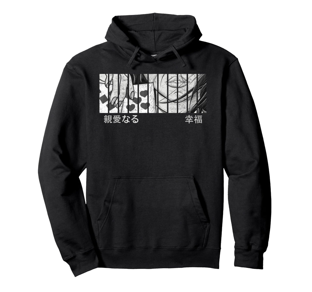 Anime Eyes Japan Culture Art Japanese Hoodie - Novelty Apparel Unisex - T-Shirt, Sweatshirt, Hoodie