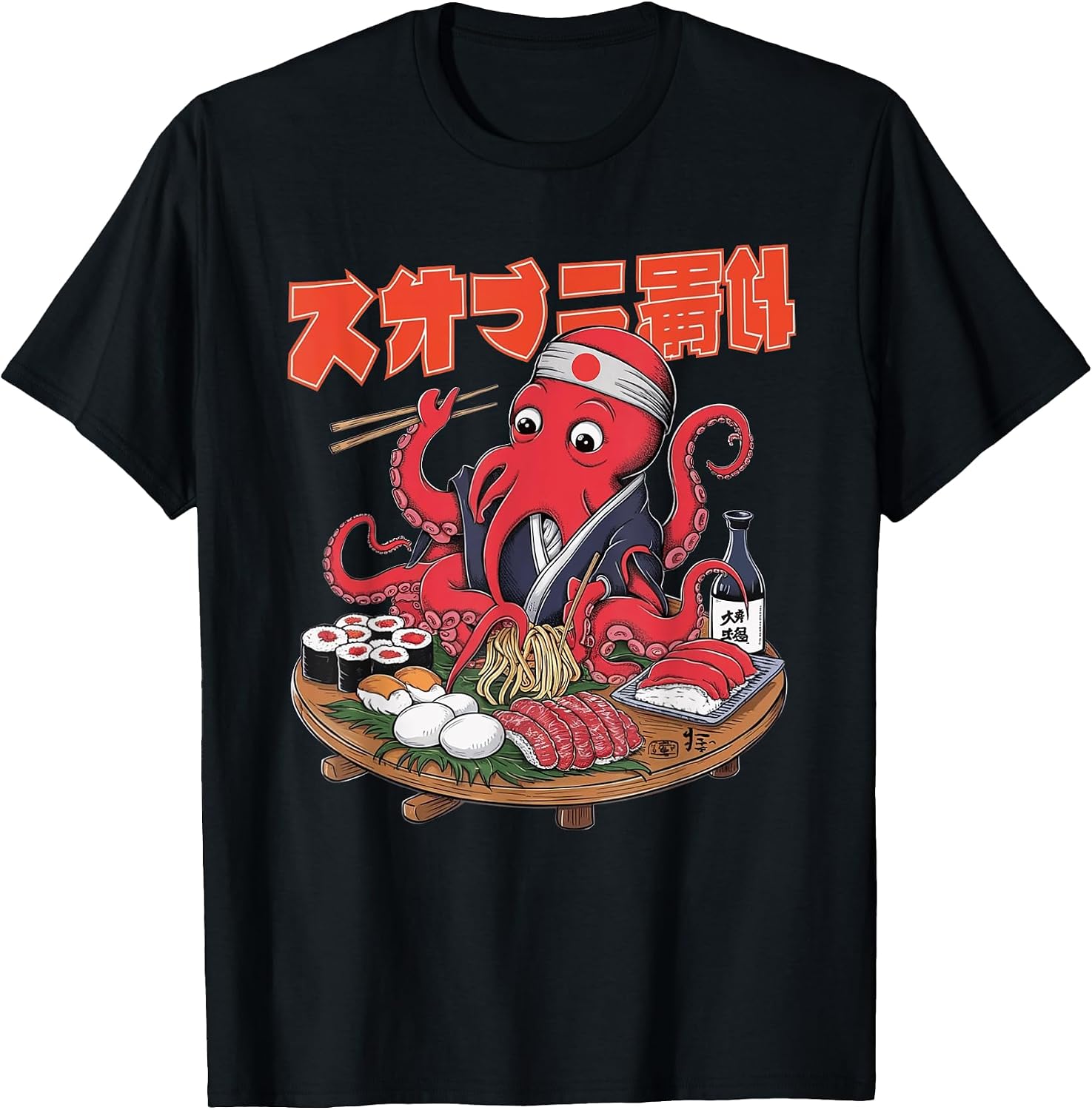 Octopus Artwork Co by MNI - Adult & Kids T-Shirts, Sweatshirts & Hoodies apparel design preview 1