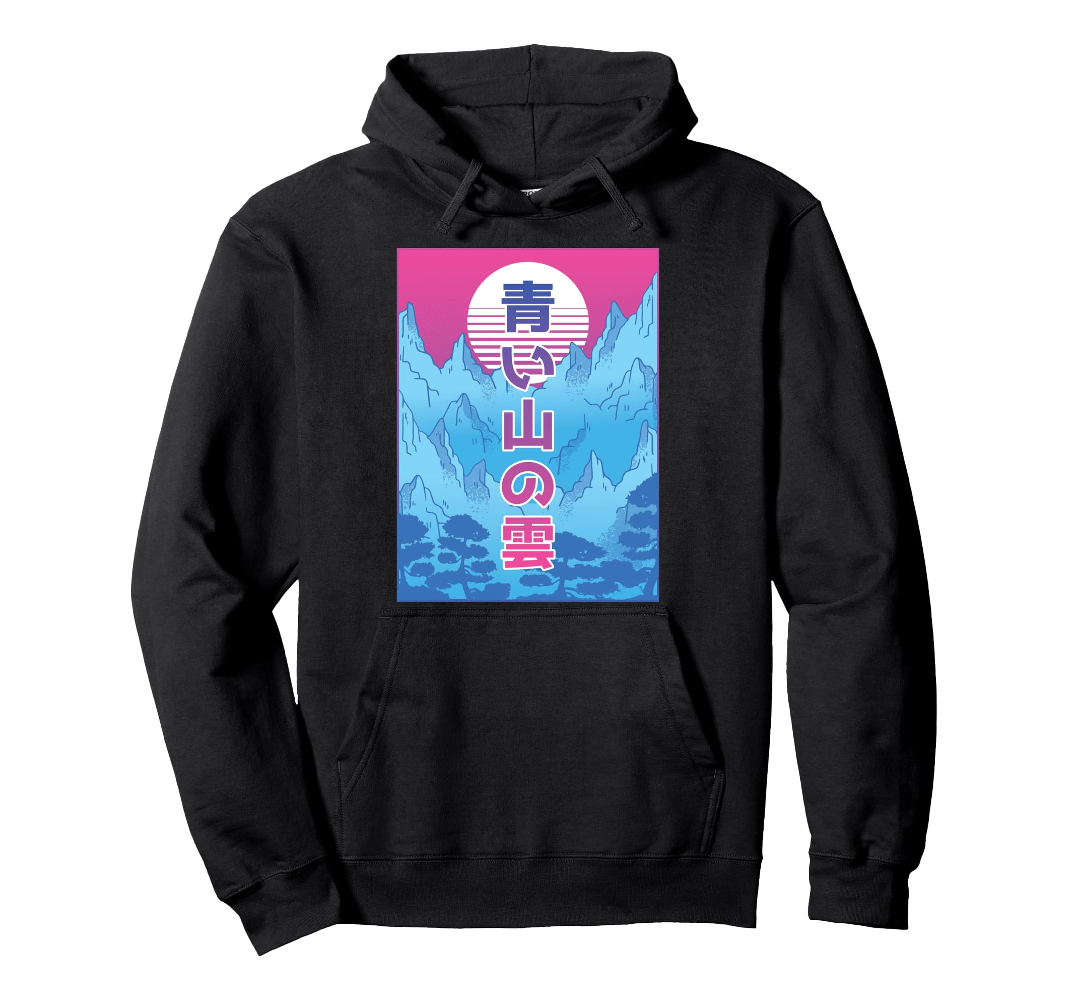 Mountain Sunset Vaporwave Aesthetic Hoodie - Fun Novelty Design Unisex - T-Shirt, Sweatshirt, Hoodie