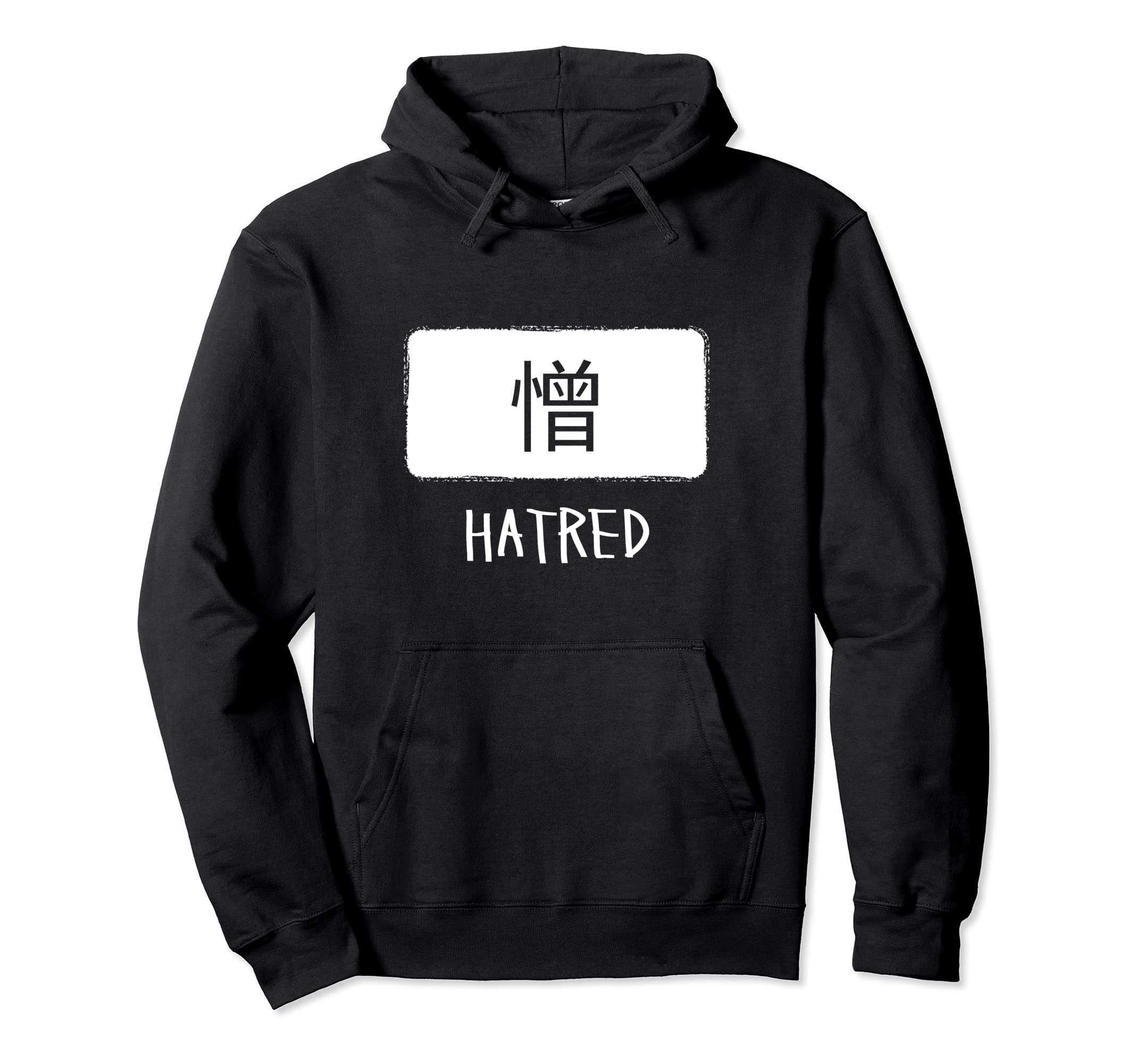 Nikushimi Japanese Word Hatred Anime Hoodie - Graphic Print Men Women - T-Shirt, Sweatshirt, Hoodie