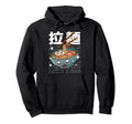 Japanese Anime Ramen Bowl 90S Aesthetic Hoodie - Fun Novelty Design Unisex - T-Shirt, Sweatshirt, Hoodie