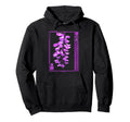 Wisteria Anime Flower Japanese Hoodie - Custom Art Print Men Women - T-Shirt, Sweatshirt, Hoodie