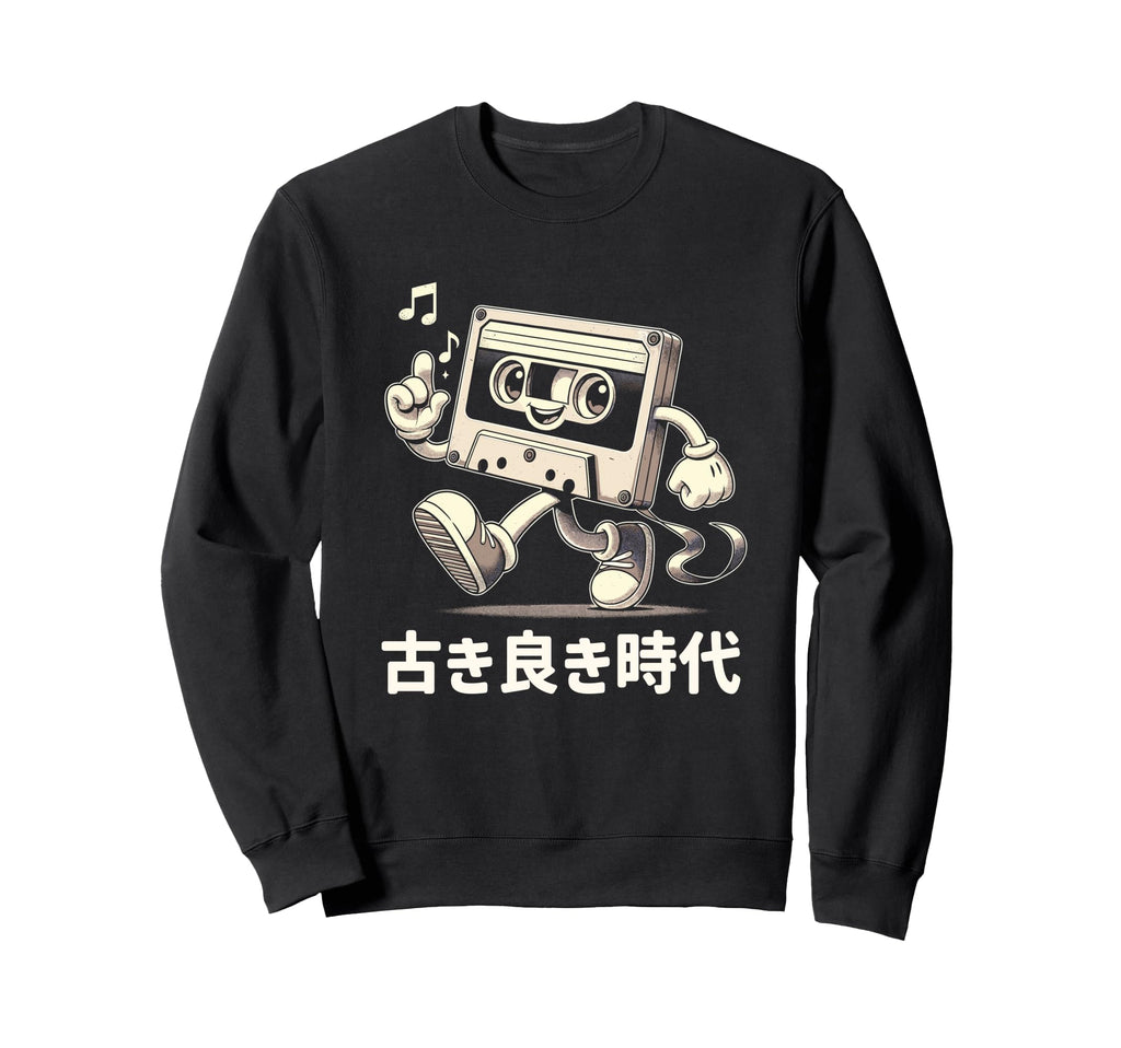 Funny Audio Cassette Tape Kawaii Sweatshirt - Minimalist Print for Adults - T-Shirt, Sweatshirt, Hoodie