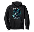 Japanese Cyber Anime Cyborg Aesthetic Hoodie - Minimalist Print Unisex - T-Shirt, Sweatshirt, Hoodie