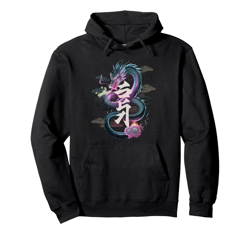 Japanese Aesthetic Streetwear Backprint Hoodie - Minimalist Print Unisex - T-Shirt, Sweatshirt, Hoodie