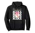 Baseball Mama Mothers Day Baseball Mom Hoodie - Minimalist Print for Adults - T-Shirt, Sweatshirt, Hoodie