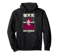 Y2K Japanese Bold Urban Graffiti Hoodie - Custom Art Print for Adults - T-Shirt, Sweatshirt, Hoodie