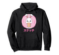 Rabbit Sketching Vaporwave Aesthetics Hoodie - Streetwear Style Men Women - T-Shirt, Sweatshirt, Hoodie