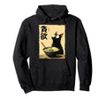 Cat Ramen Aesthetic Japanese Ukiyo E Hoodie - Unique Graphic Men Women - T-Shirt, Sweatshirt, Hoodie