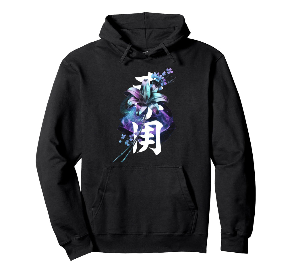 Japanese Aesthetic Streetwear Hoodie - Custom Art Print Men Women - T-Shirt, Sweatshirt, Hoodie