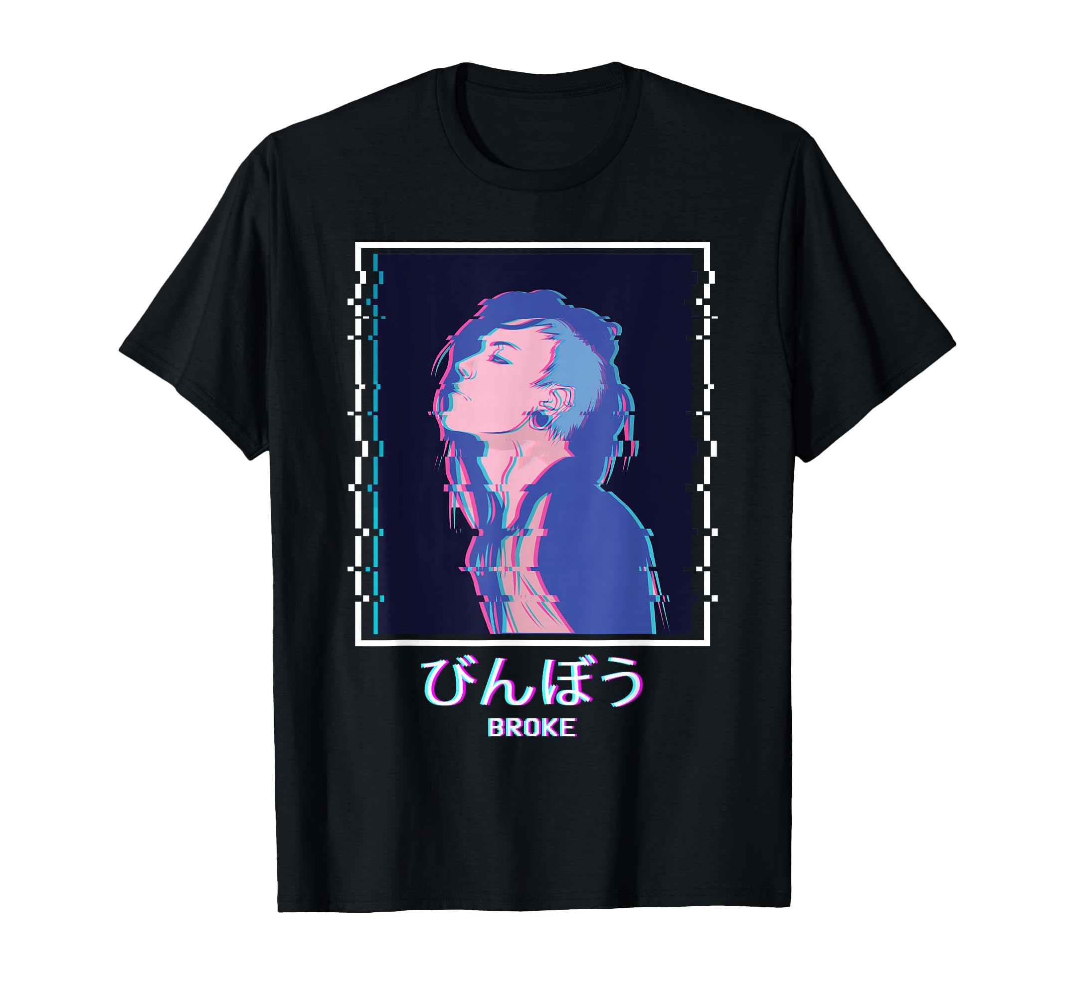 Broke Sad Anime Punk Emo Vaporwave T-Shirt - Trendy Graphic for Adults - T-Shirt, Sweatshirt, Hoodie