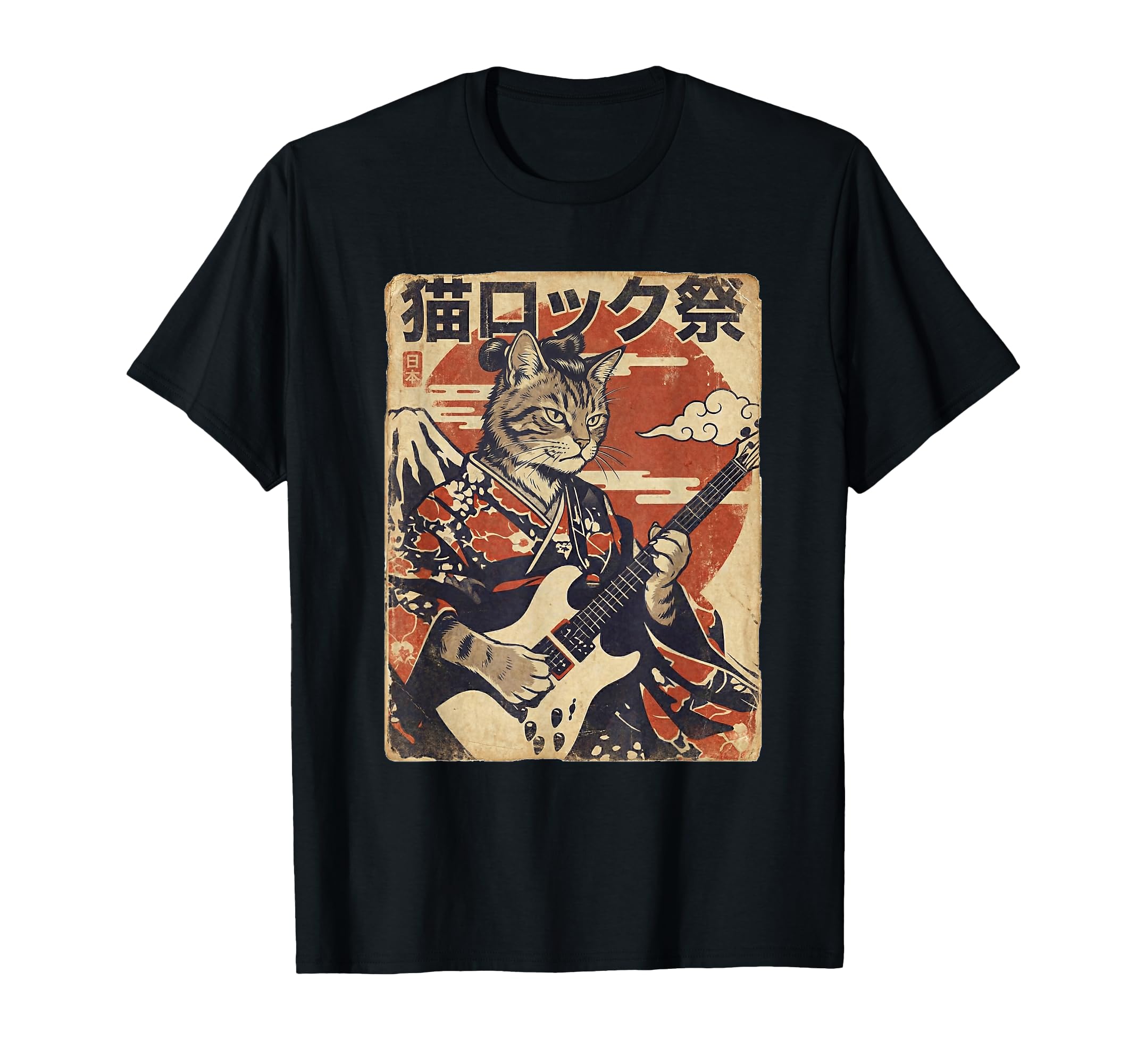 Japanese Samurai Cat Playing Electric T-Shirt - Trendy Graphic for Adults - T-Shirt, Sweatshirt, Hoodie