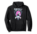 Japanese Vaporwave Anime Aesthetic Hail Hoodie - Aesthetic Graphic Unisex - T-Shirt, Sweatshirt, Hoodie