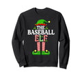 Baseball Elf Funny Family Sweatshirt - Fun Novelty Design Men Women - T-Shirt, Sweatshirt, Hoodie