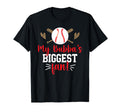 Bubbas Biggest Fan Baseball Sister T-Shirt - Trendy Graphic Men Women - T-Shirt, Sweatshirt, Hoodie