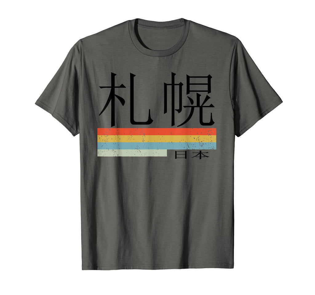Sapporo Stripes T-Shirt - Fun Novelty Design for Adults - T-Shirt, Sweatshirt, Hoodie