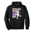 14Th Birthday Roller Skate Party Hoodie - Fun Novelty Design Unisex - T-Shirt, Sweatshirt, Hoodie