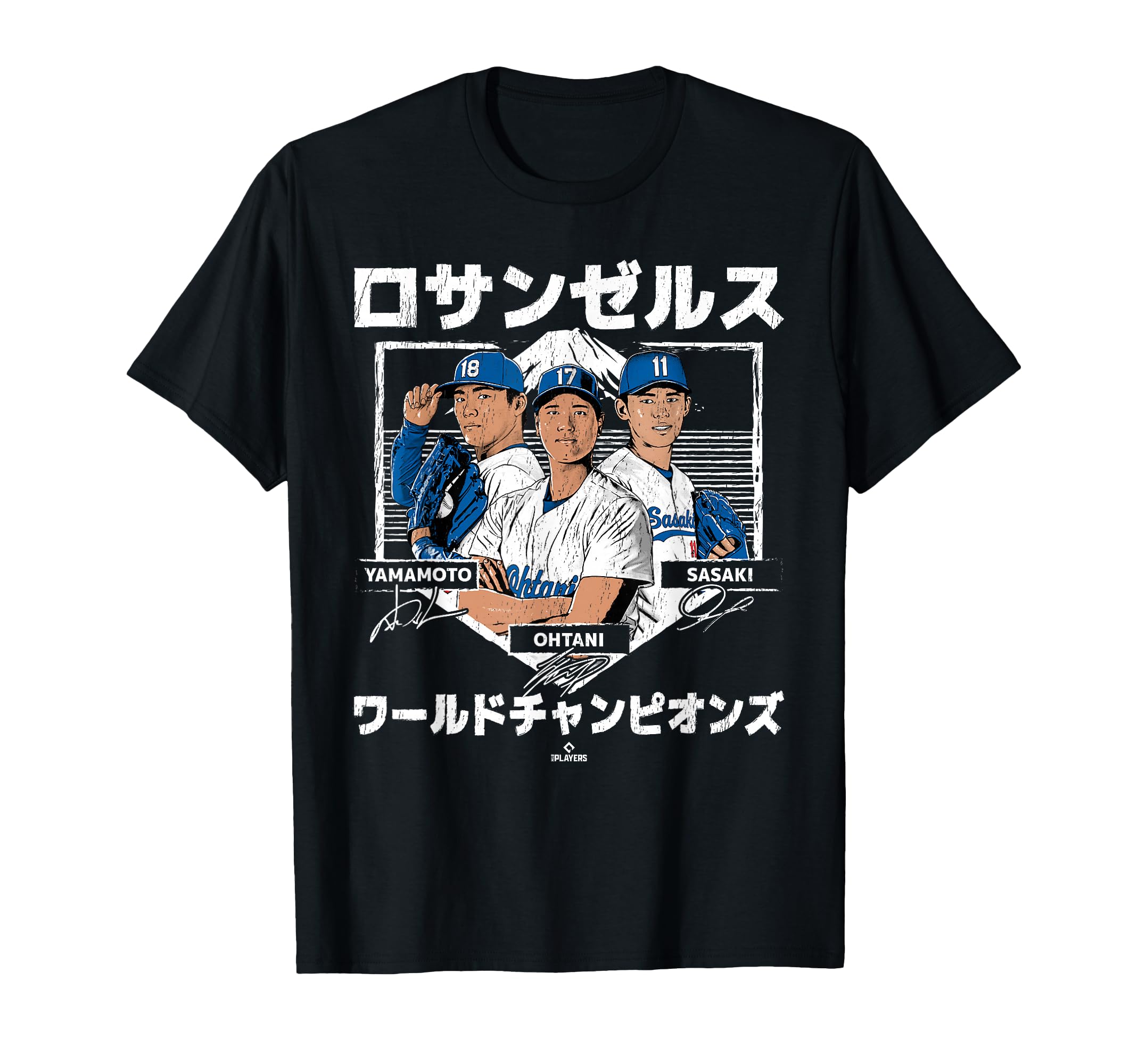Ohtani Yamamoto Sasaki World T-Shirt - Fun Novelty Design Men Women - T-Shirt, Sweatshirt, Hoodie