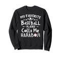 My Favorite Baseball Player Sweatshirt - Casual Everyday Wear for Adults - T-Shirt, Sweatshirt, Hoodie