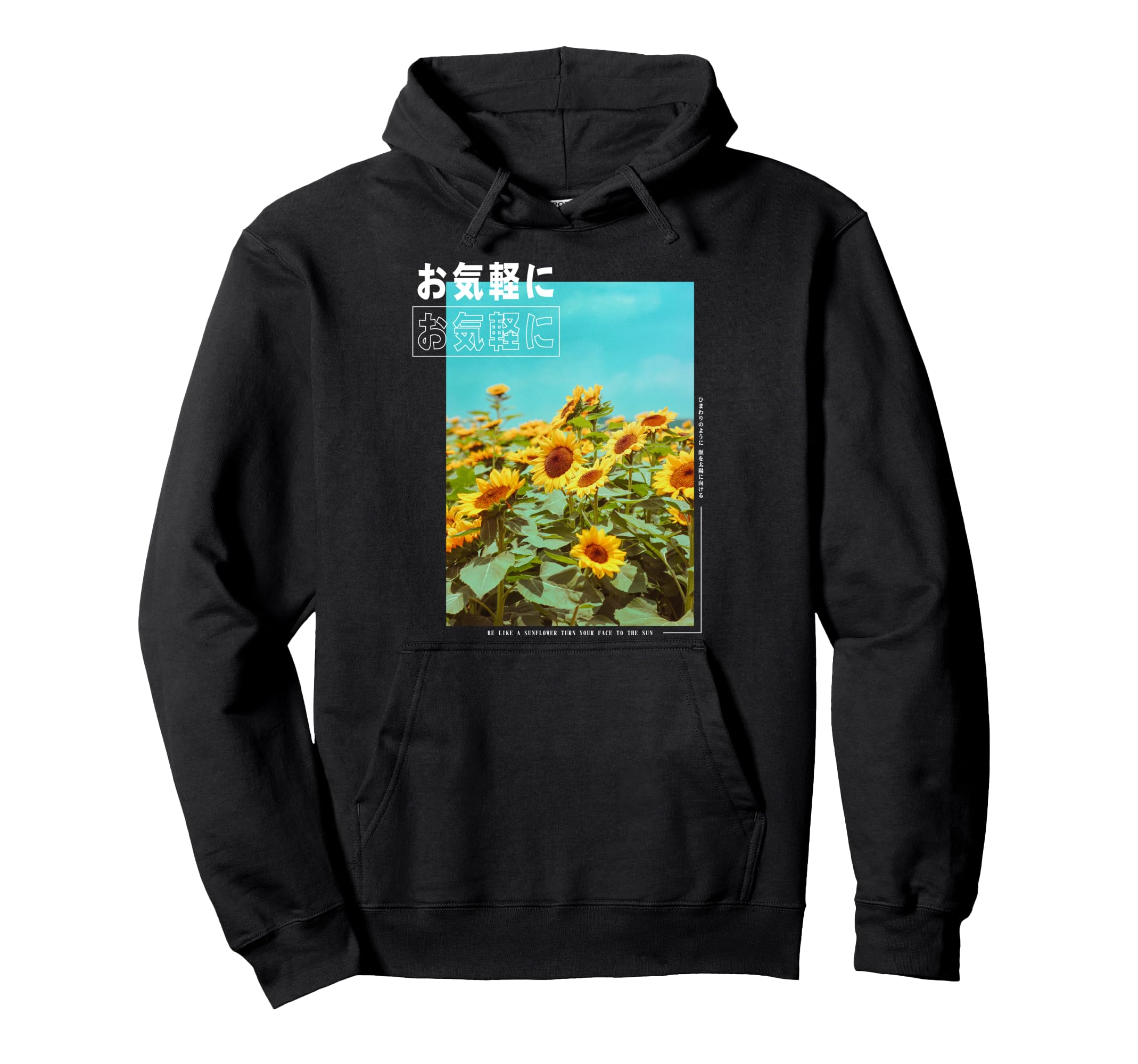 Japanese Sunflower Streetwear Tokyo Hoodie - Aesthetic Graphic for Adults - T-Shirt, Sweatshirt, Hoodie