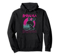 Japanese Vaporwave Aesthetics Gift Hoodie - Unique Graphic Unisex - T-Shirt, Sweatshirt, Hoodie