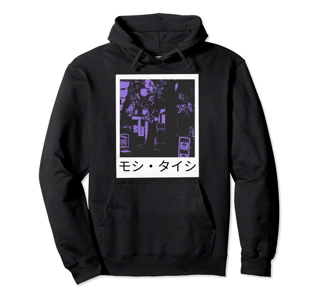 80S Lofi Tokyo Japanese Streetwear Hoodie - Streetwear Style for Adults - T-Shirt, Sweatshirt, Hoodie