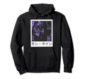 80S Lofi Tokyo Japanese Streetwear Hoodie - Streetwear Style for Adults - T-Shirt, Sweatshirt, Hoodie