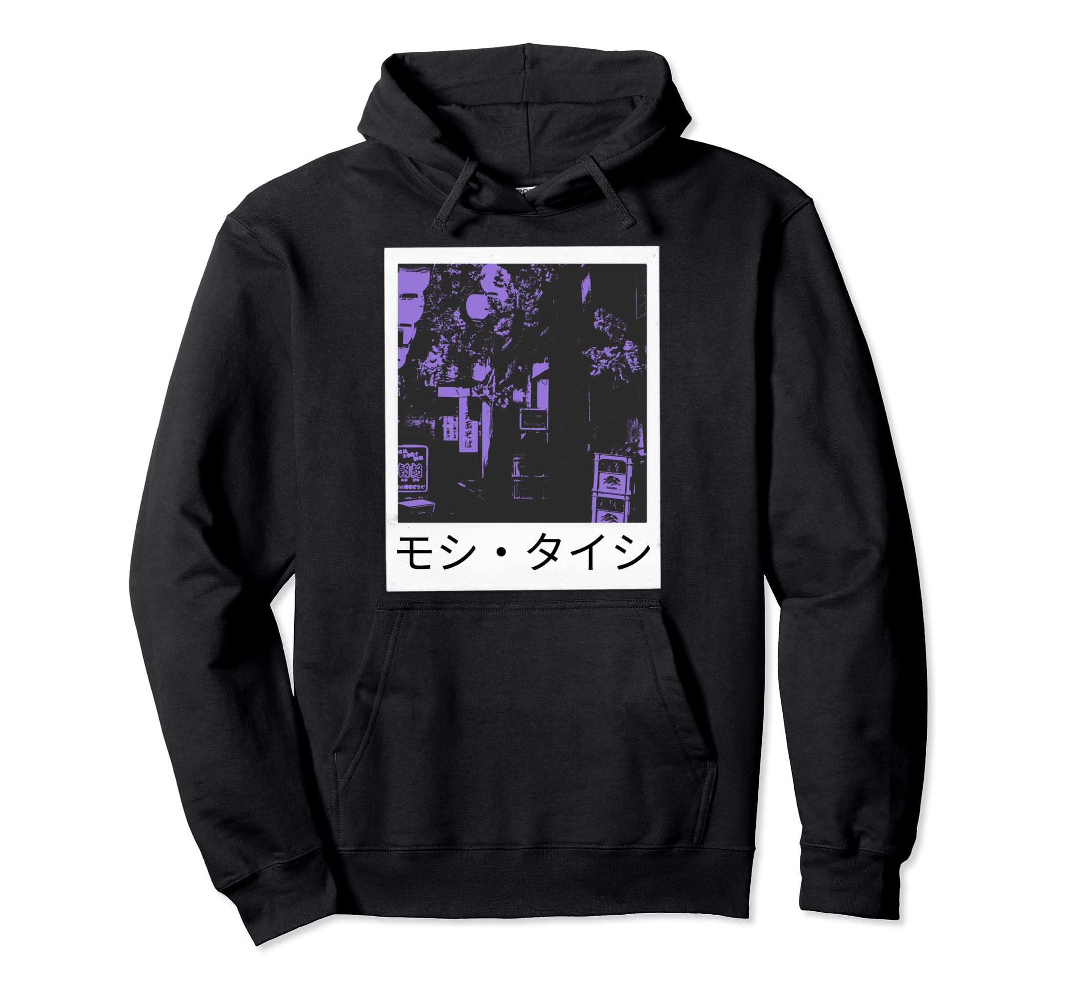 80S Lofi Tokyo Japanese Streetwear Hoodie - Streetwear Style for Adults - T-Shirt, Sweatshirt, Hoodie