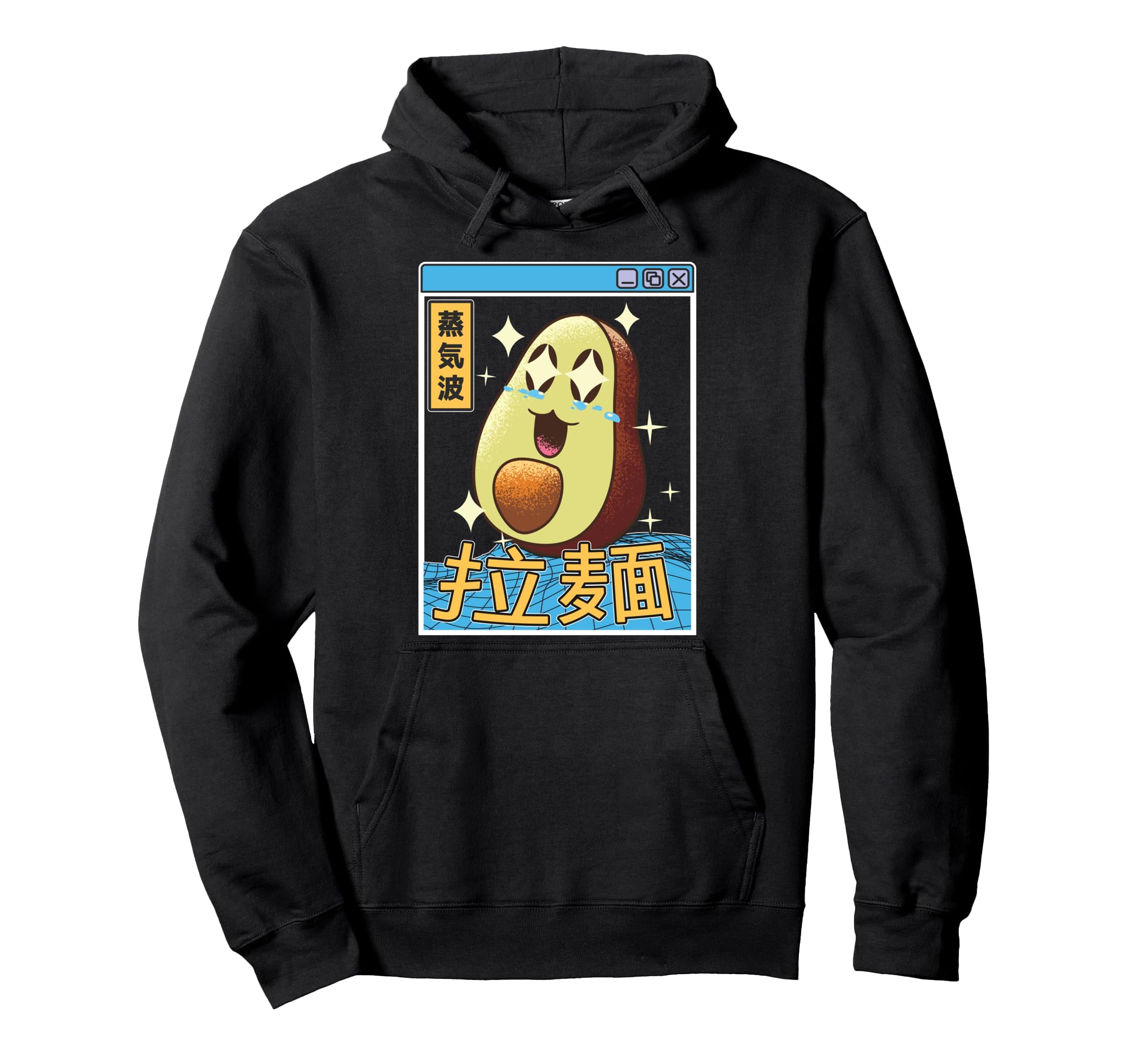 Happy Avocado Digital Japan 80S Hoodie - Aesthetic Graphic for Adults - T-Shirt, Sweatshirt, Hoodie