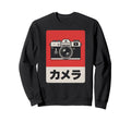Japanese Analog Slr Camera Sweatshirt - Unique Graphic for Adults - T-Shirt, Sweatshirt, Hoodie