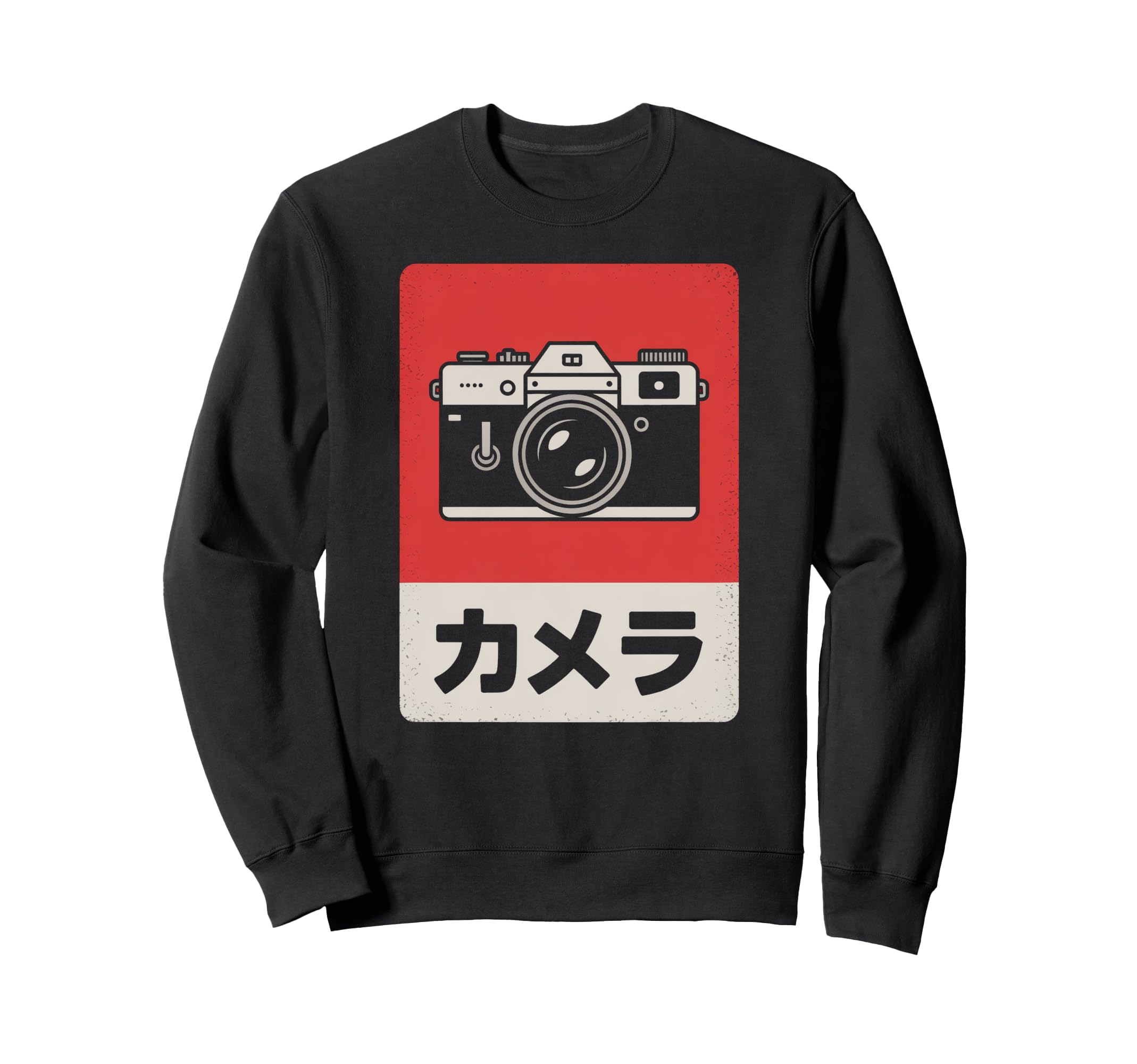 Japanese Analog Slr Camera Sweatshirt - Unique Graphic for Adults - T-Shirt, Sweatshirt, Hoodie