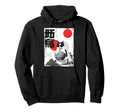 Cat Ramen Aesthetic Japanese Artwork Hoodie - Custom Art Print Unisex - T-Shirt, Sweatshirt, Hoodie