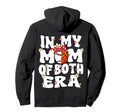My Mom Both Era Groovy Baseball Hoodie - Fun Novelty Design for Adults - T-Shirt, Sweatshirt, Hoodie