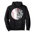 Dad Birthday Baseball Themed Party Hoodie - Custom Art Print for Adults - T-Shirt, Sweatshirt, Hoodie